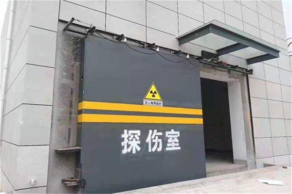 长治工业探伤铅门/房